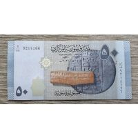 Werty71 Сирия 50 фунтов 2021 UNC банкнота