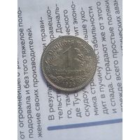 1 марка 1935 А, штемпельная, в коллекцию с рубля!