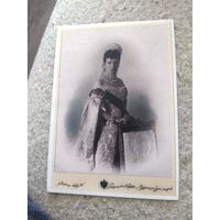 Открытка императрица Мария Феодоровна (супруга Александра3)