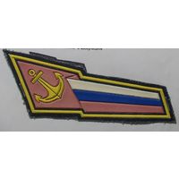 Уголок на берет МП