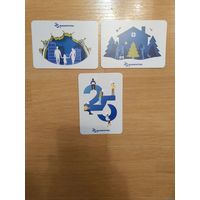 Беларусь 3 календарика Белнефтестраха