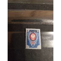 1912 Россия русская почта в Турции Левант РОПиТ чистая клей MNH** герб (2-3)