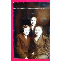 Фото 3-х женщин. 1930 г. 8.5х12 см.