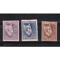 Беларусь-1920, * , Асобны Атрад , БЗЦ , 3 марки