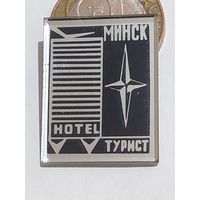 Значок " Минск турист стекло "