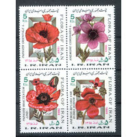 Иран - 1986г. - Иранский Новый Год. Цветы - 4 марки - сцепка - полная серия, MNH [Mi 2148-2151]. #O-Se-Z-1-8