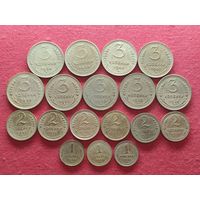 Сборный ло монет раннего СССР в неплохом состоянии. N2
