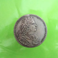Монета 1 рубль 1727  Пётр II ( 1727 - 1729 ) КОПИЯ