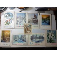 Открытки С Новым годом !  С рубля