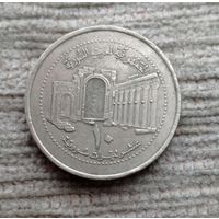 Werty71 Сирия 10 фунтов 2003