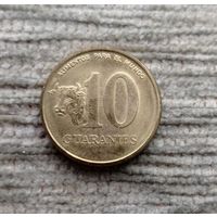 Werty71 Парагвай 10 гуарани 1996 Корова