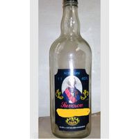 Бутылка пустая из под водки Суворов