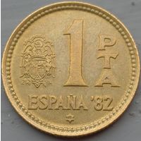 Испания 1 песета 1980 (80). Возможен обмен