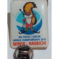 Значок " Минск Биатлон "  пластик