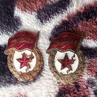 Гвардия