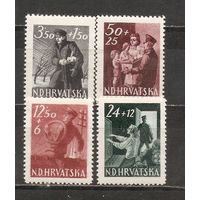 ФФ4 Хорватия 1945 Сотрудники почтовой службы