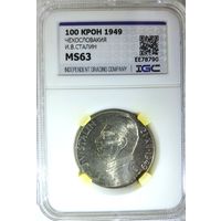 100 крон 1949 СТАЛИН слаб IGC MS 63