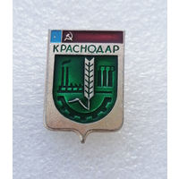 Краснодар. Герб города. Геральдика. Города СССР #4004-CP63