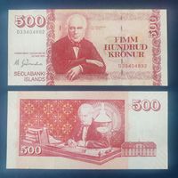 Исландия 500 крон образца 2001 года UNC