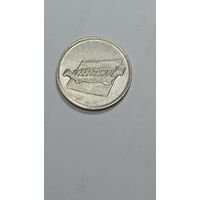 Сингапур 10 центов 2005 года .