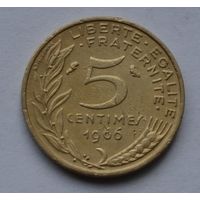 Франция, 5 сантимов 1966 г.
