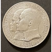 Монета 2 марки 1904 год. Гессен. Германская империя. 400 лет со дня рождения Филиппа I Великодушного.
