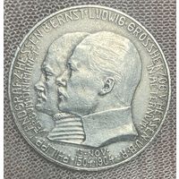 Монета 2 марки 1904 год. Гессен. Германская империя. 400 лет со дня рождения Филиппа I Великодушного.