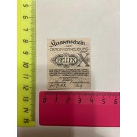 Австрия нотгельд 10 Корнибург - 2301