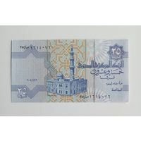Египет. 25 пиастров. UNC.