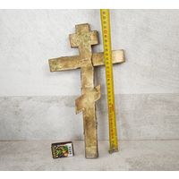 Напрестольный крест