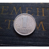 1 пфенниг 1986 (A) Германия ГДР #03 XF