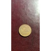 5 копеек 1951 не частая в хорошем состоянии