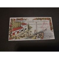 Греция 10000 драхм 1945