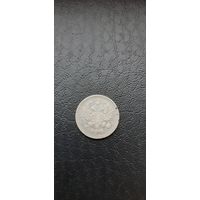 10 коп 1911 остатки штемпельного блеска