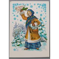 С Новым годом! С.Комаров. Маркированная открытка, 1981г., чистая