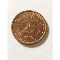 Югославия 25 пара 1982