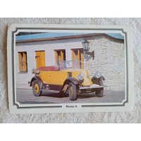 Ретро автомобили. Рено-6