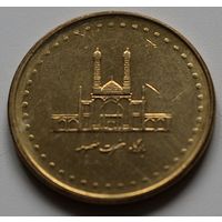Иран 50 риалов 2004 год