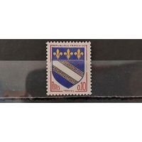 РАСПРОДАЖА ФРАНЦИЯ 1963г. Полная серия. Чист*