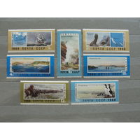 Продажа коллекции с 1 рубля! Чистые почтовые марки СССР в коллекционном** состоянии.