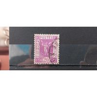 РАСПРОДАЖА ФРАНЦИЯ 1936г. Гаш.