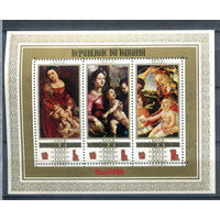 Бурунди - 1969г. - Рождество. Картины - 1 блок - полная серия, MNH с пожелтением клея [Mi bl. 38 A]. #3-Bu-Z-2-18