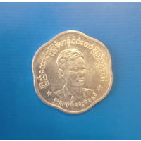 Бирма 25 пья 1966 год состояние