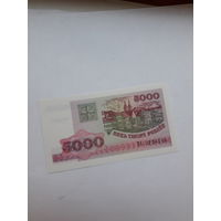 Беларусь 5000 руб 1998 серия РА