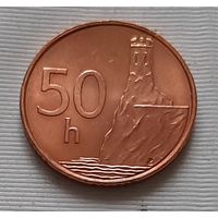 50 геллеров 2007 г. Словакия