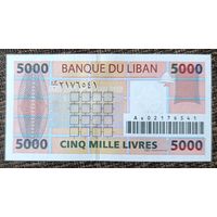 5000 ливров 2004 года - Ливан - UNC