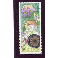 Япония. 50 лет японского Икебана