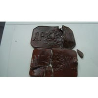 Пряги, пряжки, бляхи в ремонт