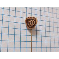 Значок Мосты