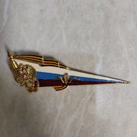 Уголок ( кокарда) на берет десантника. ВДВ России.